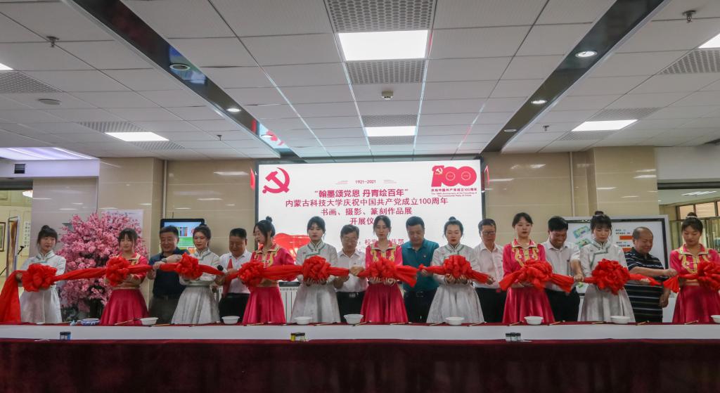 泰国东南亚3D彩票