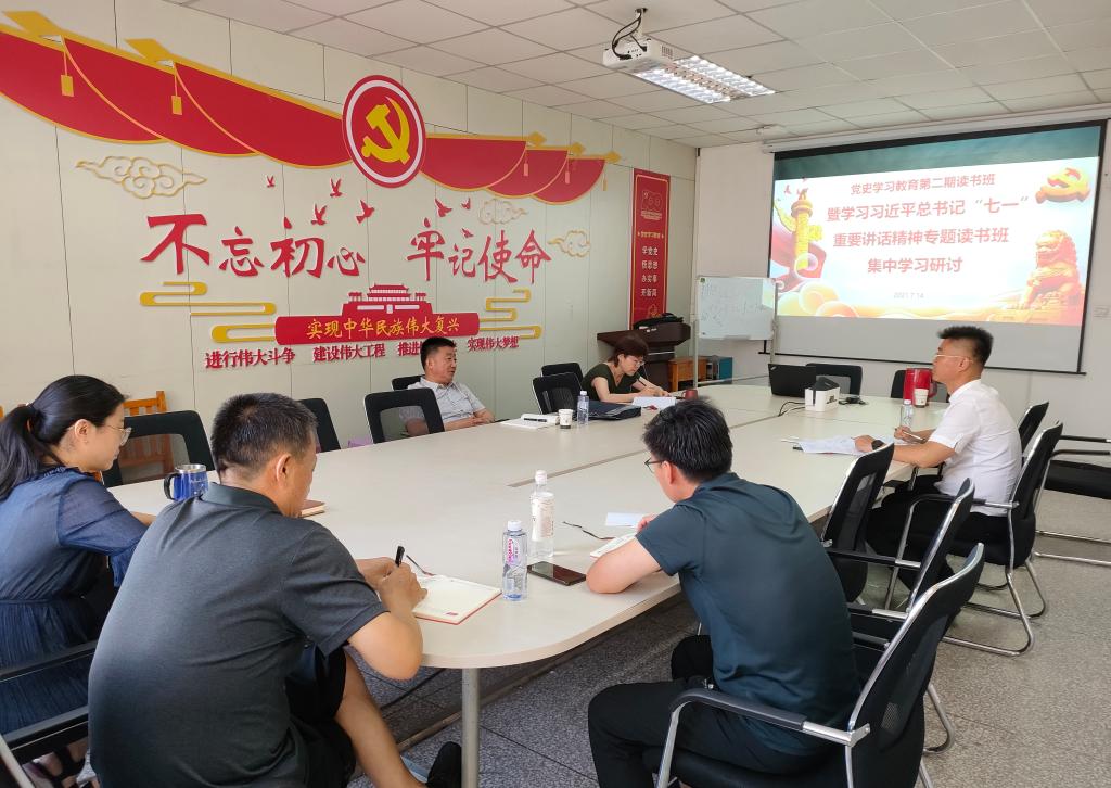 泰国东南亚3D彩票