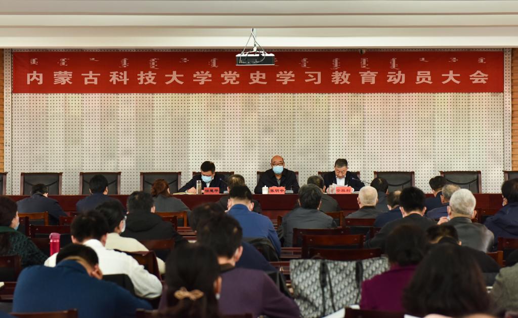 泰国东南亚3D彩票