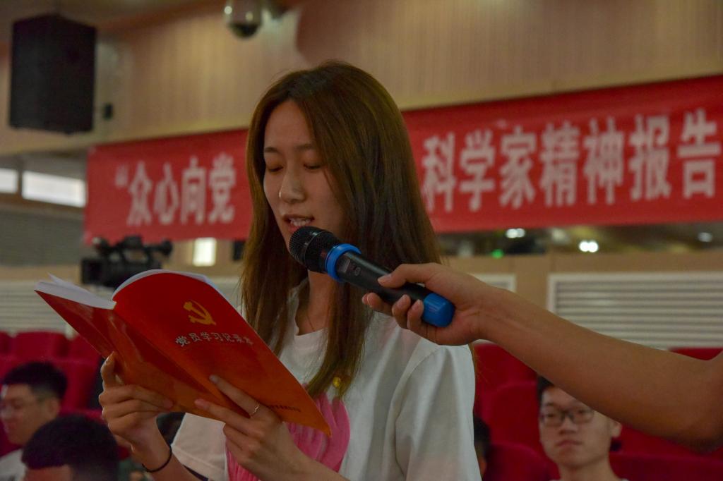 泰国东南亚3D彩票