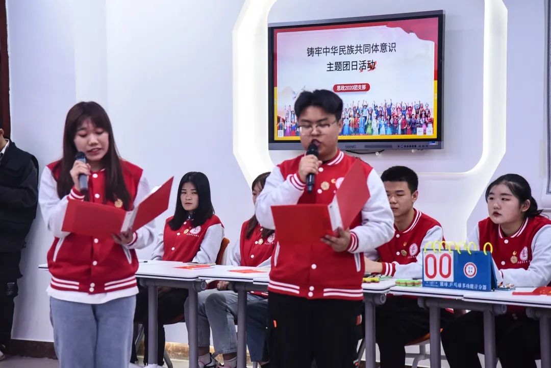 泰国东南亚3D彩票