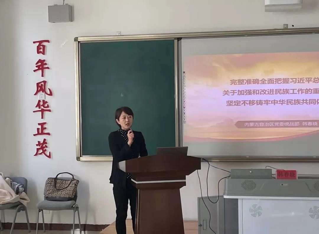 泰国东南亚3D彩票