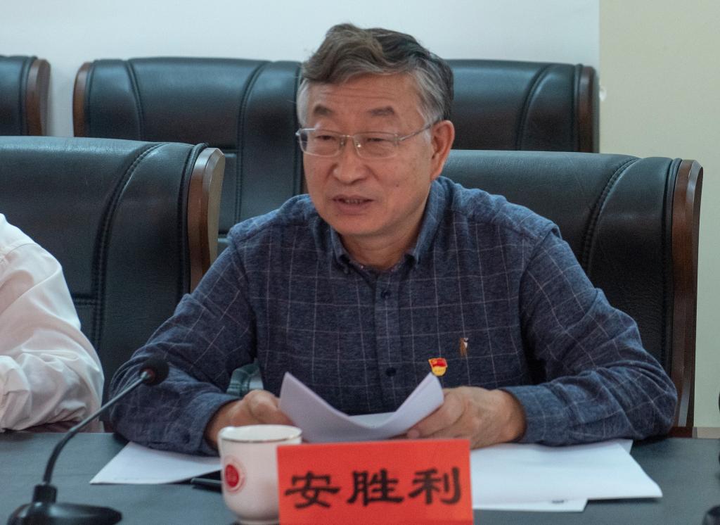 泰国东南亚3D彩票