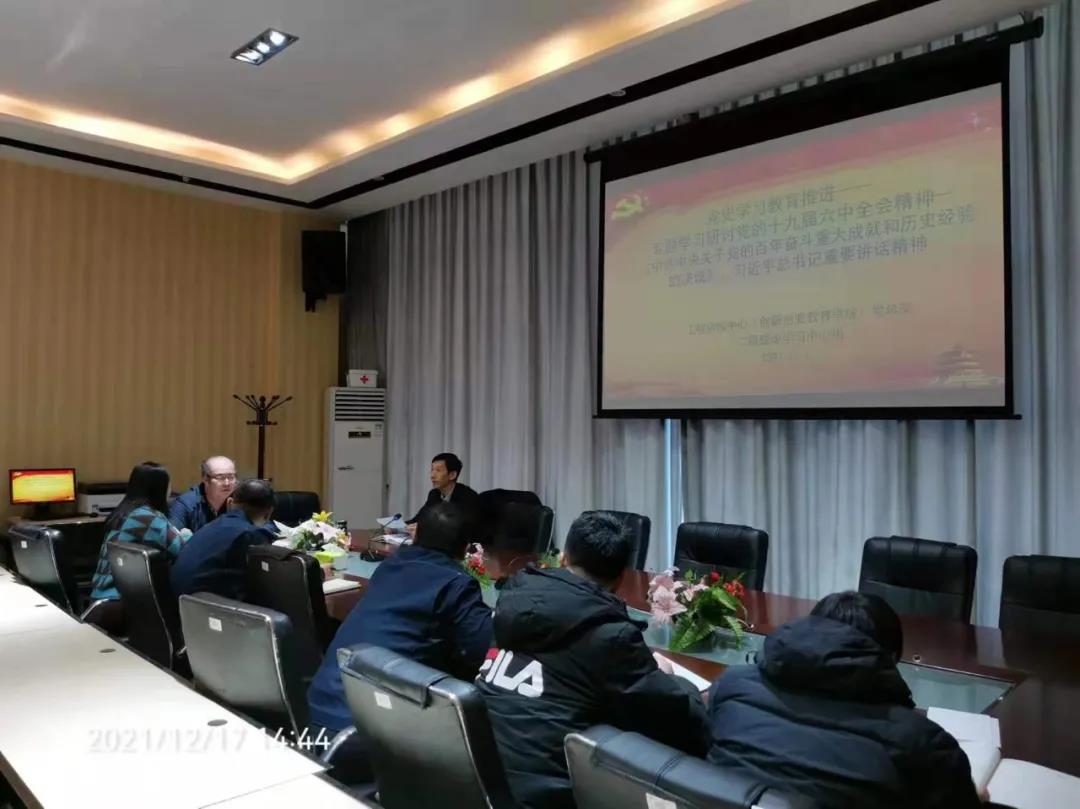 泰国东南亚3D彩票