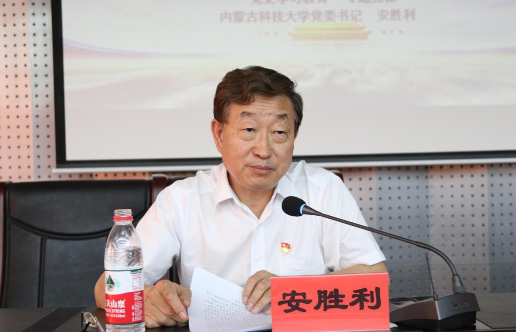 泰国东南亚3D彩票