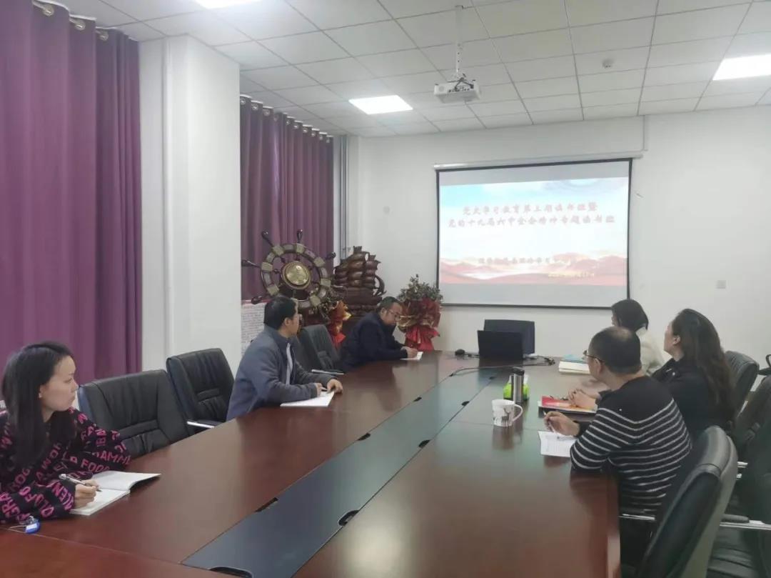 泰国东南亚3D彩票