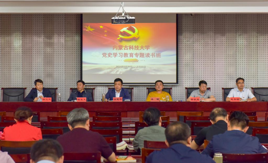 泰国东南亚3D彩票