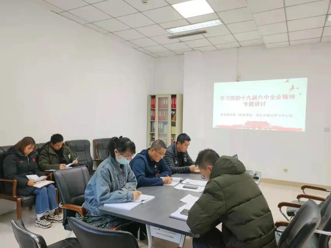 泰国东南亚3D彩票