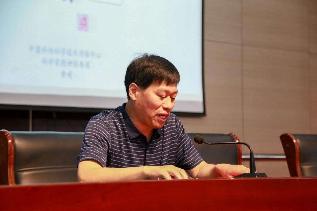 泰国东南亚3D彩票