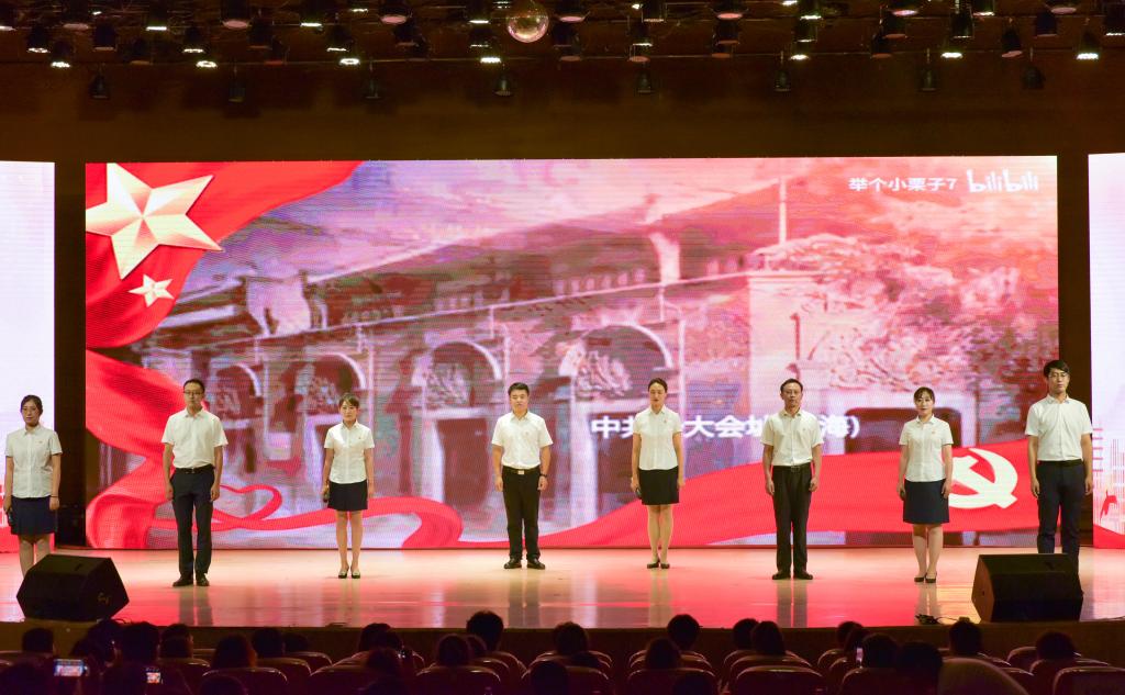 泰国东南亚3D彩票