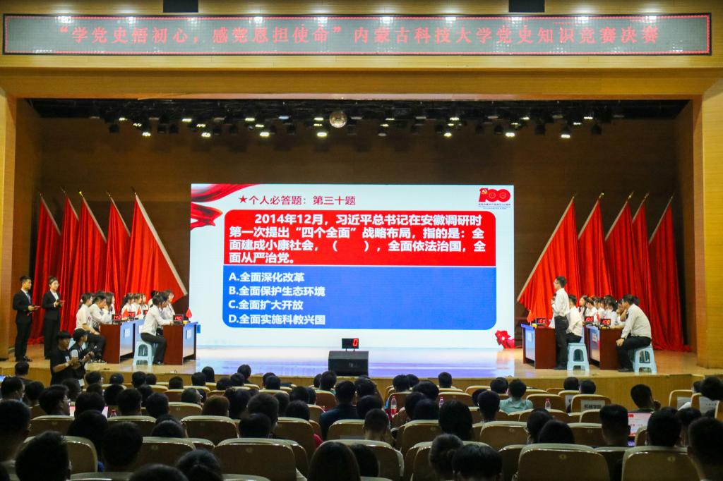 泰国东南亚3D彩票