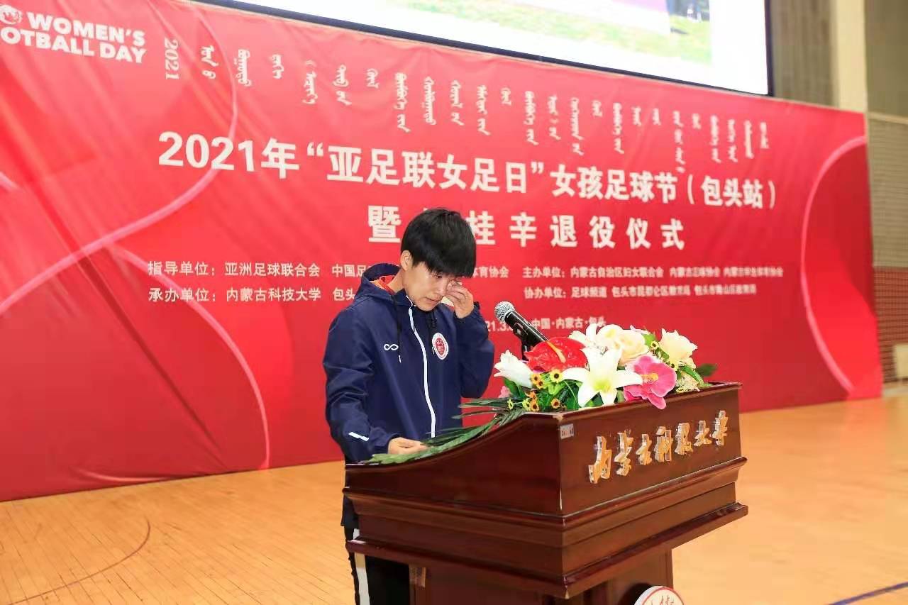 泰国东南亚3D彩票