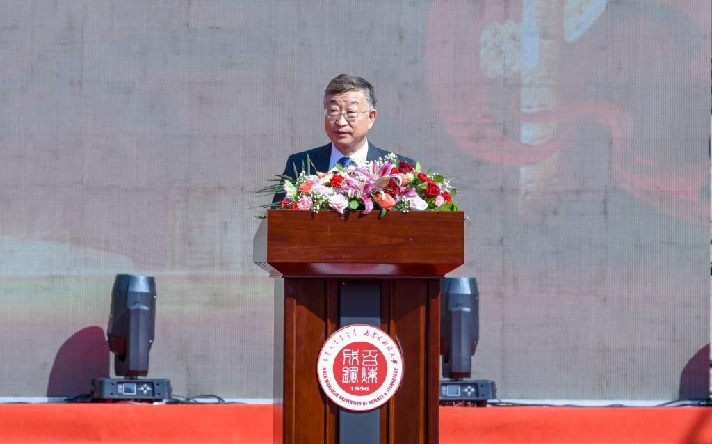 泰国东南亚3D彩票