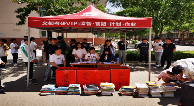 泰国东南亚3D彩票