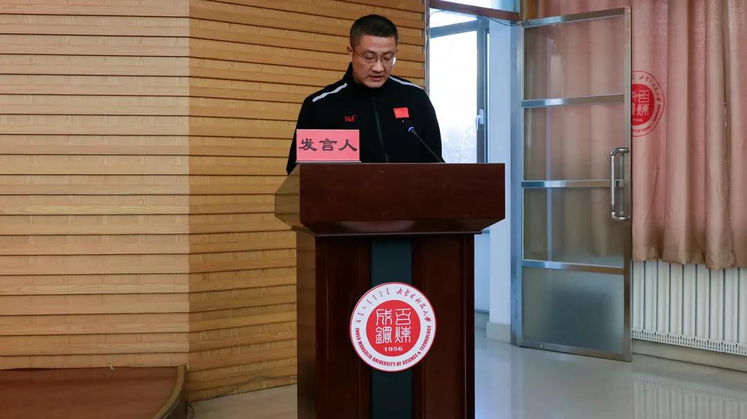 泰国东南亚3D彩票