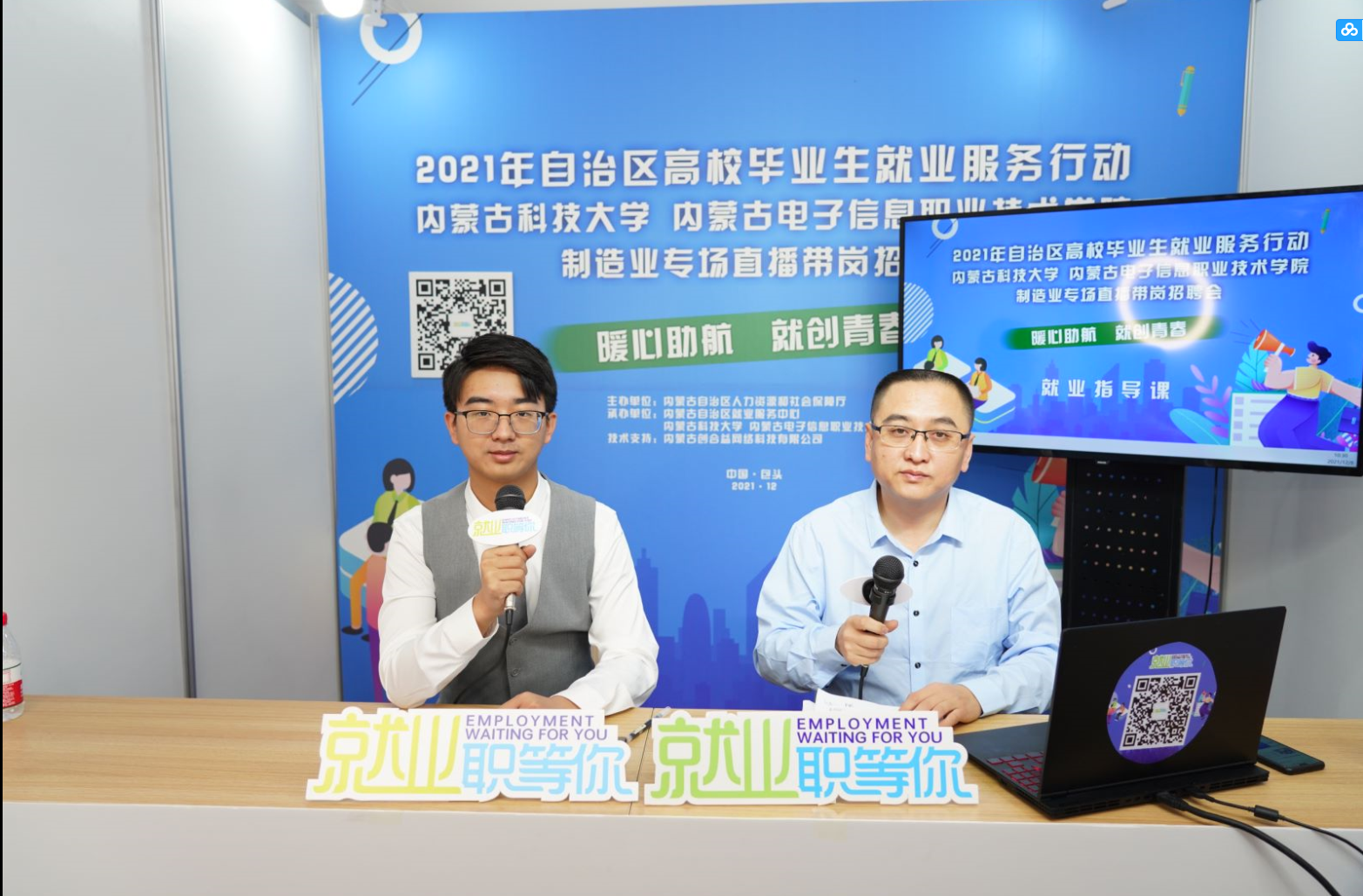 泰国东南亚3D彩票