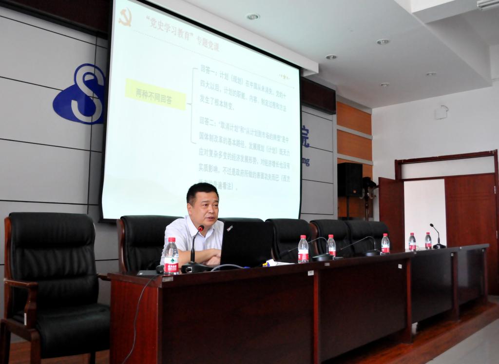 泰国东南亚3D彩票