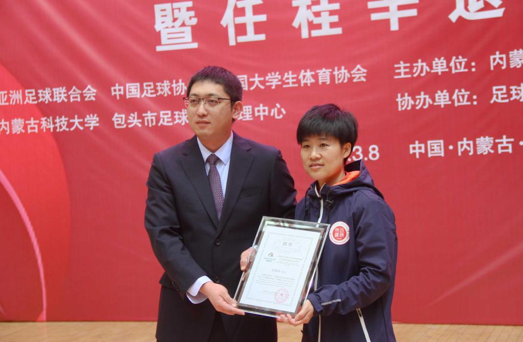 泰国东南亚3D彩票