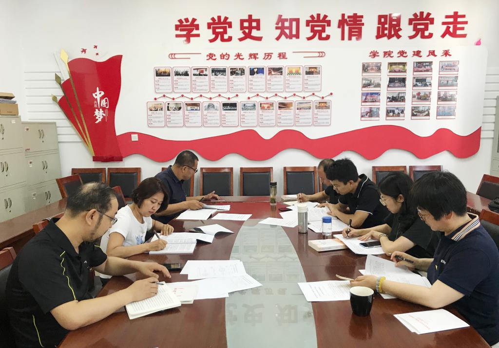 泰国东南亚3D彩票