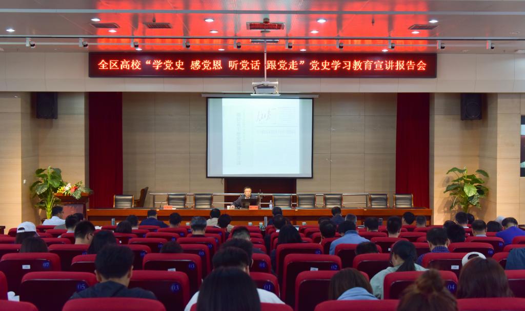 泰国东南亚3D彩票