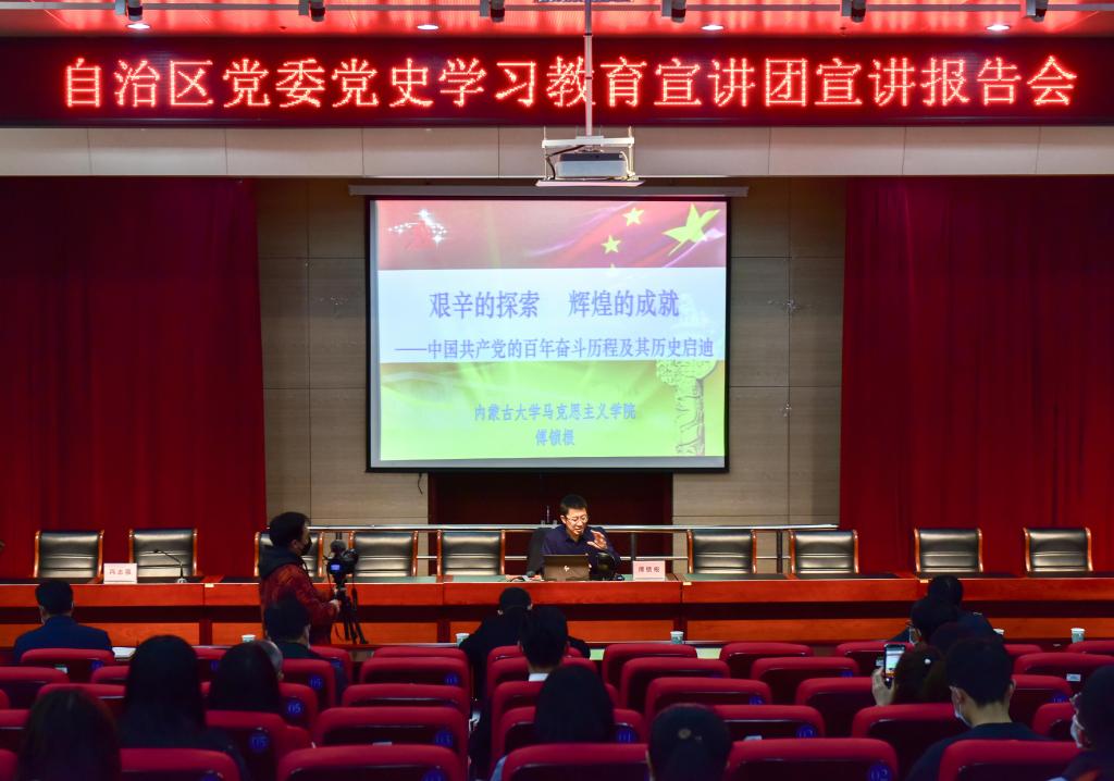 泰国东南亚3D彩票