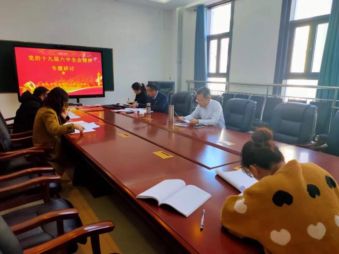 泰国东南亚3D彩票