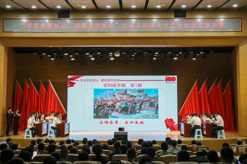 泰国东南亚3D彩票