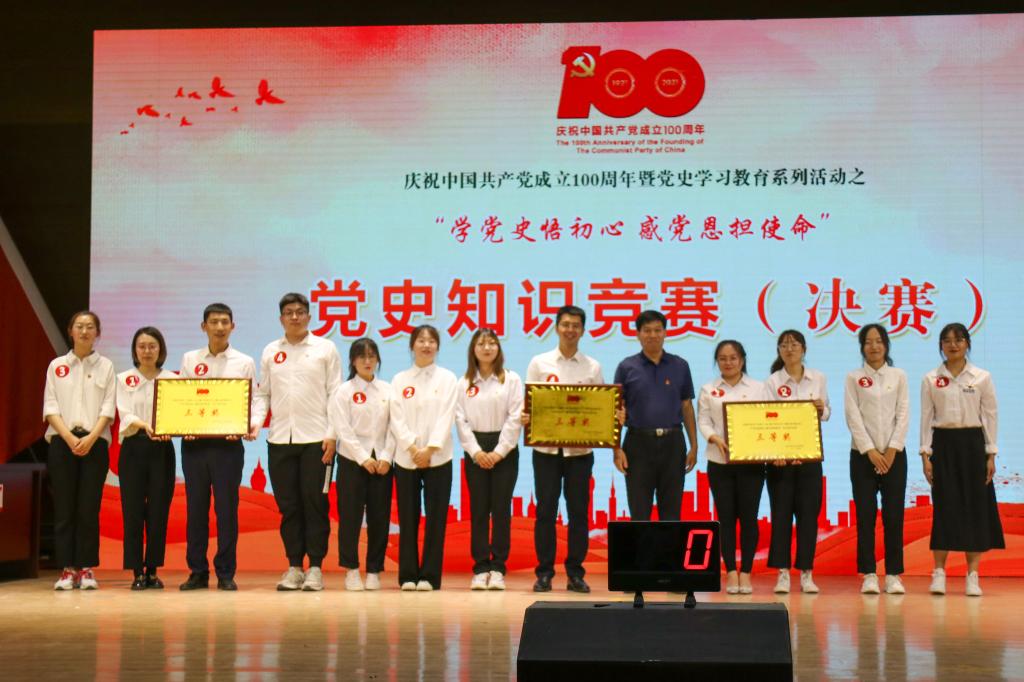 泰国东南亚3D彩票