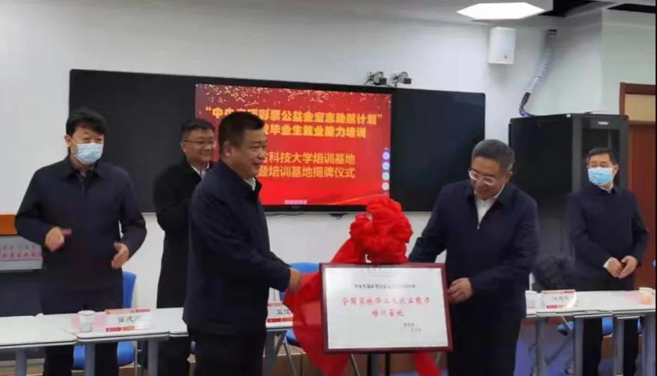 泰国东南亚3D彩票