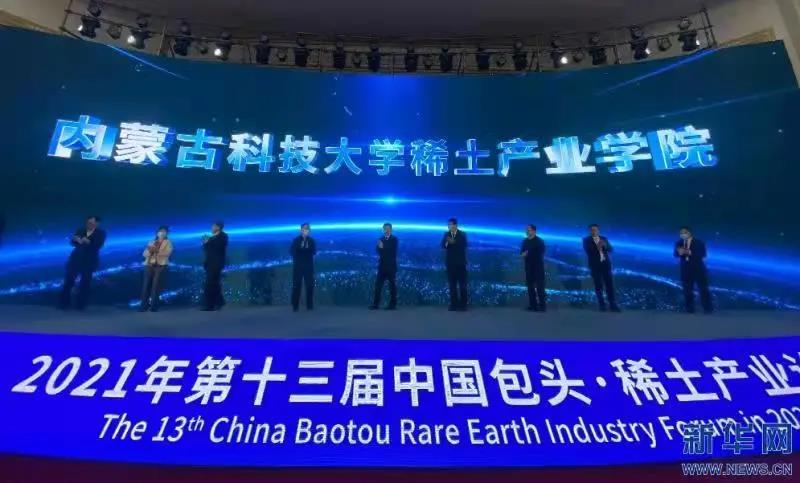 泰国东南亚3D彩票