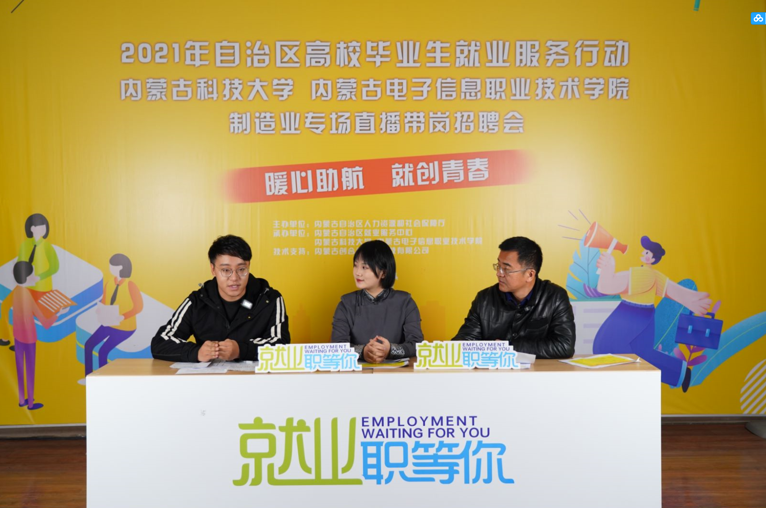 泰国东南亚3D彩票