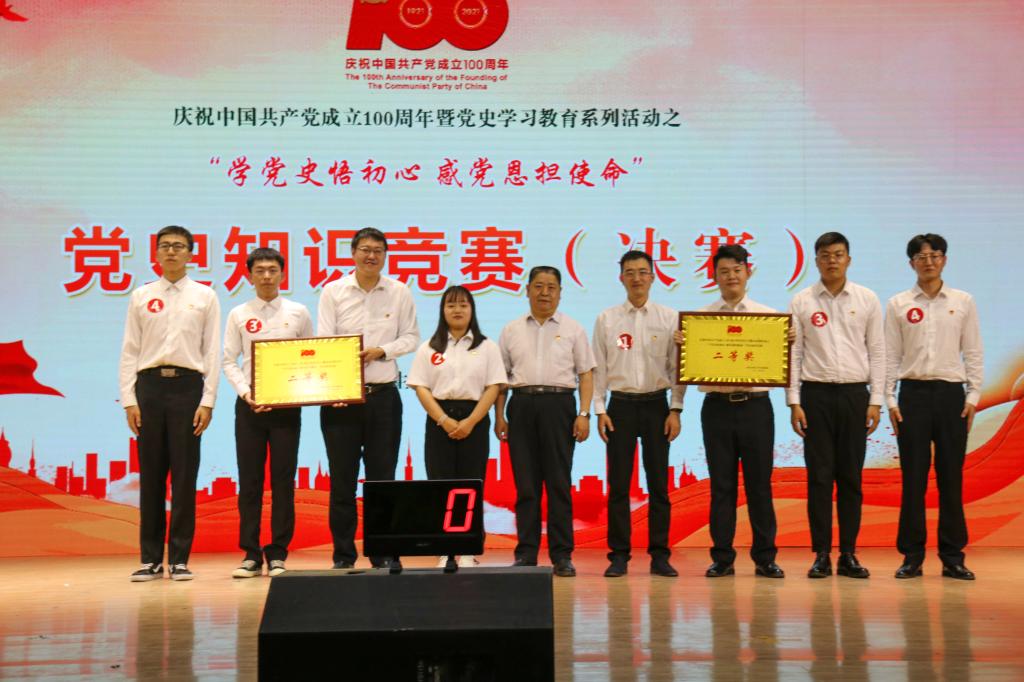 泰国东南亚3D彩票