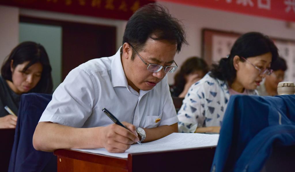 泰国东南亚3D彩票