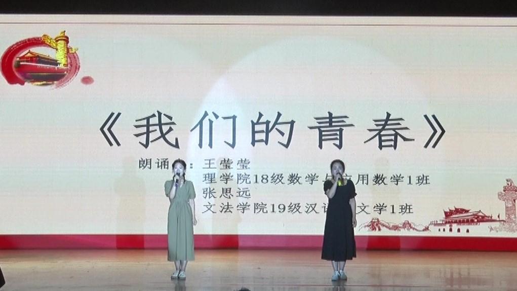 泰国东南亚3D彩票