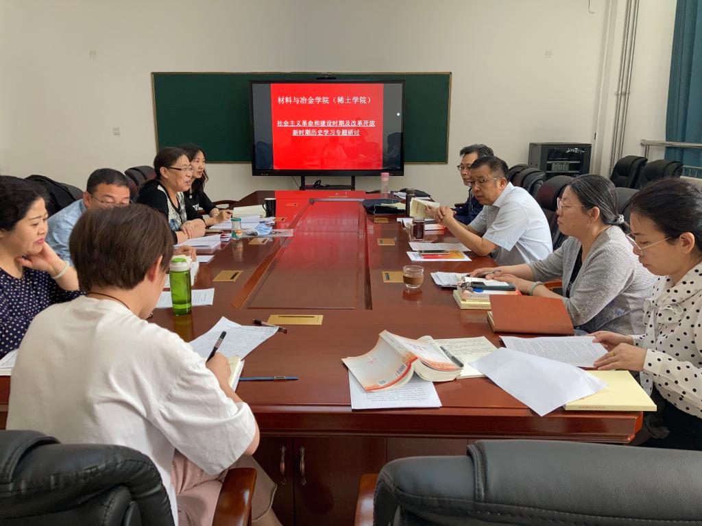 泰国东南亚3D彩票