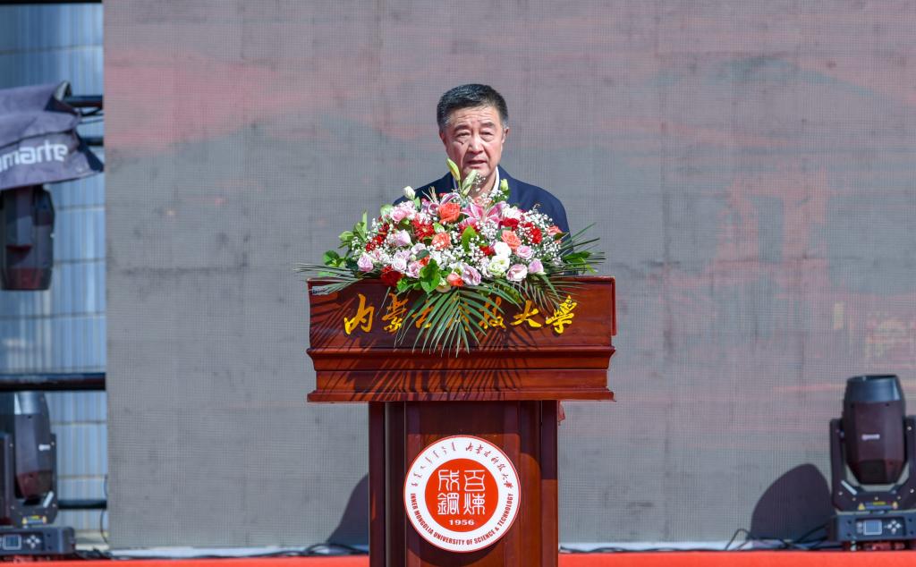 泰国东南亚3D彩票