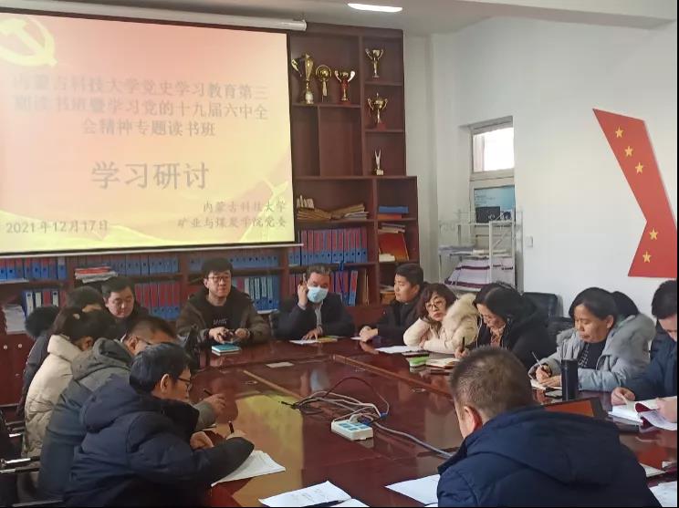 泰国东南亚3D彩票