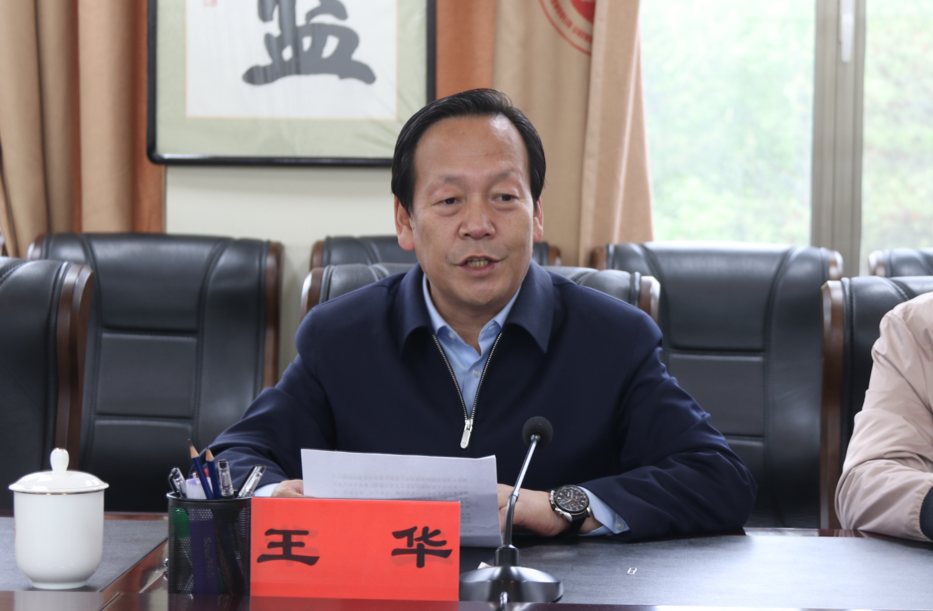 泰国东南亚3D彩票