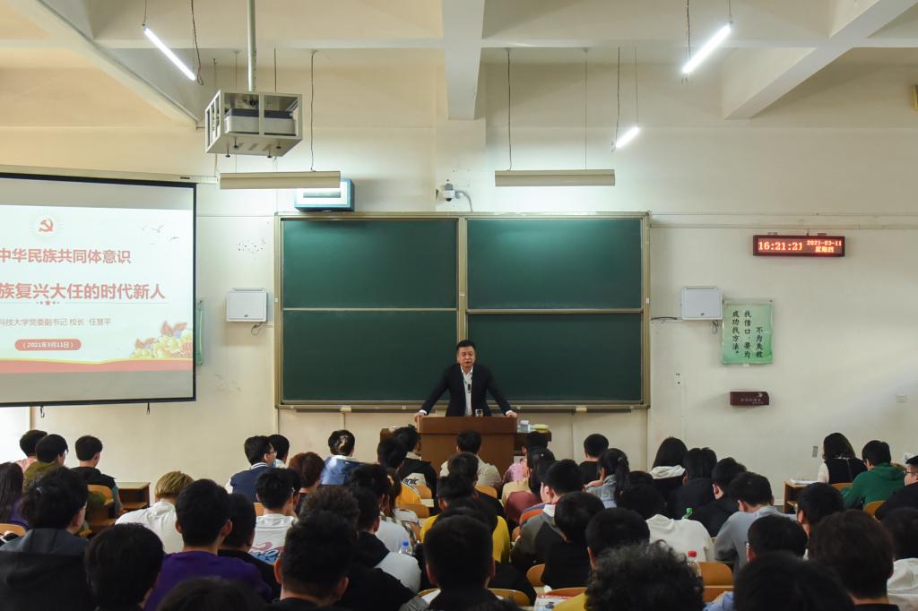 泰国东南亚3D彩票